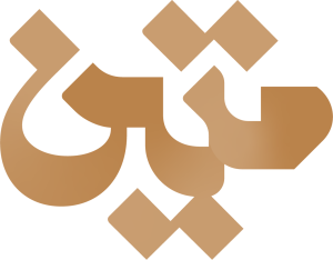 مونوکرومیک بادامی